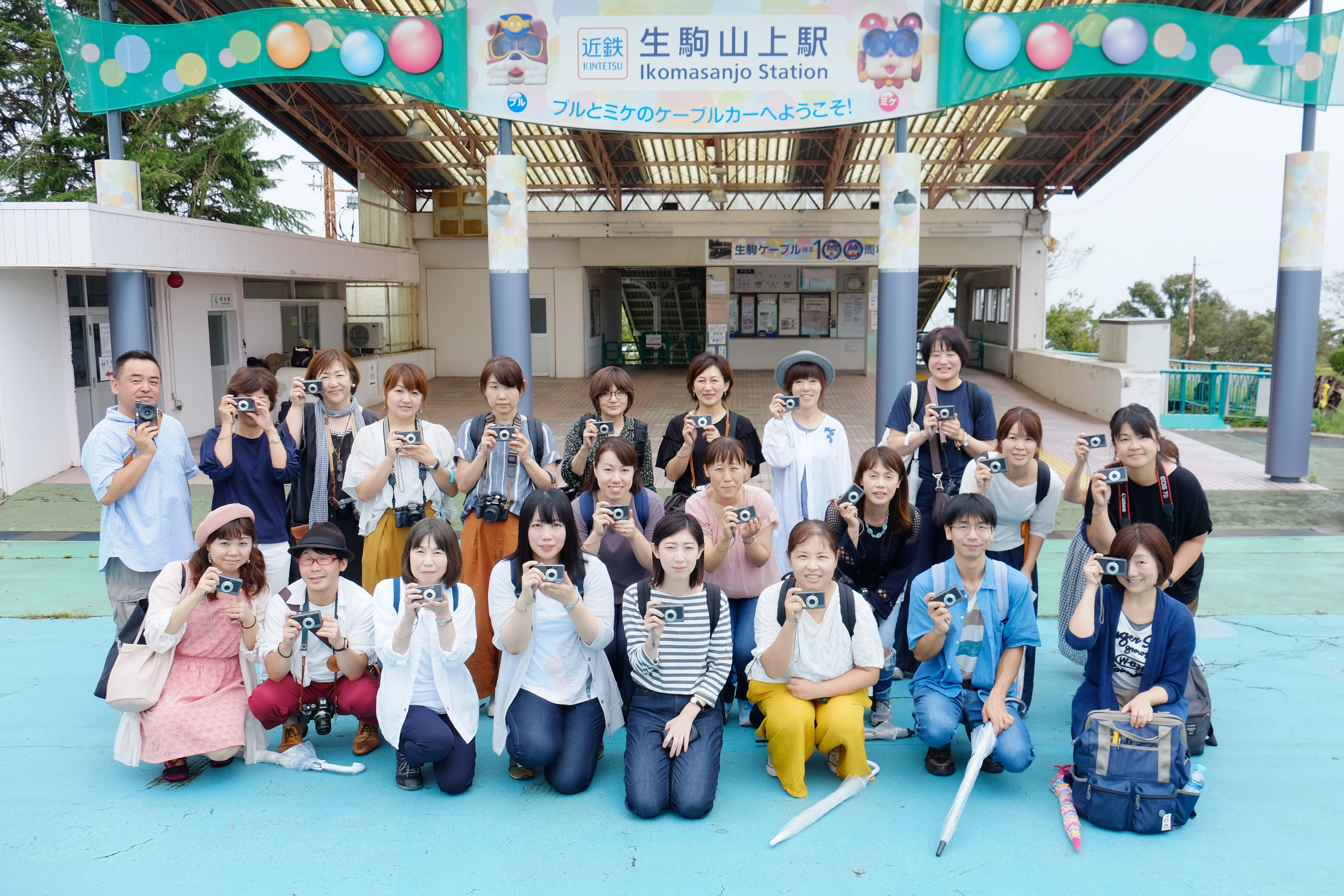 生産終了】ナチュラクラシカ 富士フィルム 開催レポート＊「ナチュラ