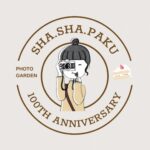 【満席】9/27(火)開催＊SHA.sha.PAKU vol.100 感謝企画！「観光タクシードライバーがご案内する！穴場の京都フォトスポット巡り♪」